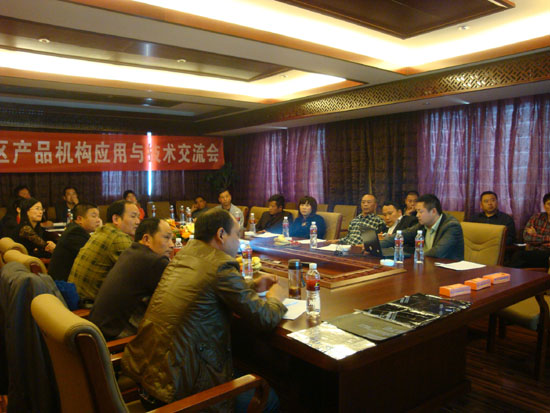 青龍建材推廣會(huì)設(shè)計(jì)院專場